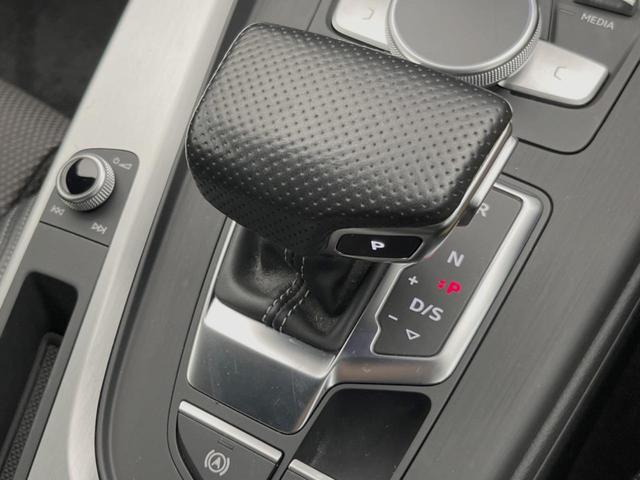 A5スポーツバック 2.0TFSIスポーツ SラインPKG セーフティPKG アダプティブクルーズコントロール バーチャルコックピット マトリクスLEDヘッドランプ/ハイビームアシスト MMIナビ フルセグTV バックカメラ 前席シートヒーター(53枚目)