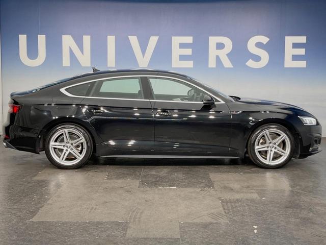 A5スポーツバック 2.0TFSIスポーツ SラインPKG セーフティPKG アダプティブクルーズコントロール バーチャルコックピット マトリクスLEDヘッドランプ/ハイビームアシスト MMIナビ フルセグTV バックカメラ 前席シートヒーター(60枚目)