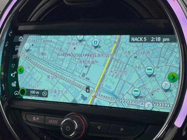 ＭＩＮＩ クーパーＤ　クラブマン　ペッパーＰＫＧ　アクティブクルーズコントロール　ＬＥＤヘッドランプ／ＬＥＤフォグランプ　リアビューカメラ／パークディスタンスコントロール　純正ナビ　インテリジェントセーフティ　１７インチＡＷ　ＥＴＣ（5枚目）