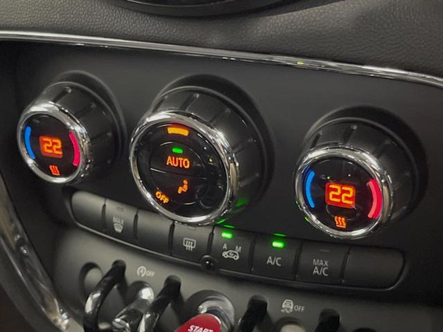 ＭＩＮＩ クーパーＤ　クラブマン　ペッパーＰＫＧ　アクティブクルーズコントロール　ＬＥＤヘッドランプ／ＬＥＤフォグランプ　リアビューカメラ／パークディスタンスコントロール　純正ナビ　インテリジェントセーフティ　１７インチＡＷ　ＥＴＣ（8枚目）