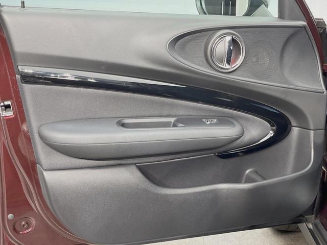 ＭＩＮＩ クーパーＤ　クラブマン　ペッパーＰＫＧ　アクティブクルーズコントロール　ＬＥＤヘッドランプ／ＬＥＤフォグランプ　リアビューカメラ／パークディスタンスコントロール　純正ナビ　インテリジェントセーフティ　１７インチＡＷ　ＥＴＣ（26枚目）