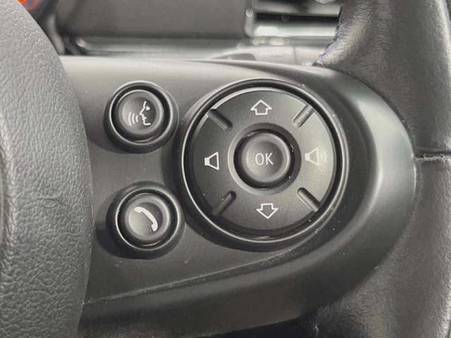 ＭＩＮＩ クーパーＤ　クラブマン　ペッパーＰＫＧ　アクティブクルーズコントロール　ＬＥＤヘッドランプ／ＬＥＤフォグランプ　リアビューカメラ／パークディスタンスコントロール　純正ナビ　インテリジェントセーフティ　１７インチＡＷ　ＥＴＣ（39枚目）