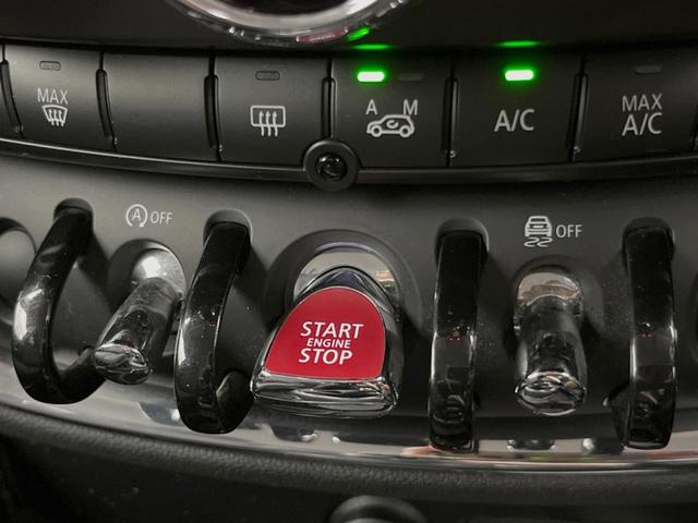 ＭＩＮＩ クーパーＤ　クラブマン　ペッパーＰＫＧ　アクティブクルーズコントロール　ＬＥＤヘッドランプ／ＬＥＤフォグランプ　リアビューカメラ／パークディスタンスコントロール　純正ナビ　インテリジェントセーフティ　１７インチＡＷ　ＥＴＣ（41枚目）