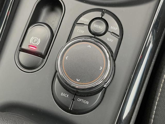 ＭＩＮＩ クーパーＤ　クラブマン　ペッパーＰＫＧ　アクティブクルーズコントロール　ＬＥＤヘッドランプ／ＬＥＤフォグランプ　リアビューカメラ／パークディスタンスコントロール　純正ナビ　インテリジェントセーフティ　１７インチＡＷ　ＥＴＣ（44枚目）