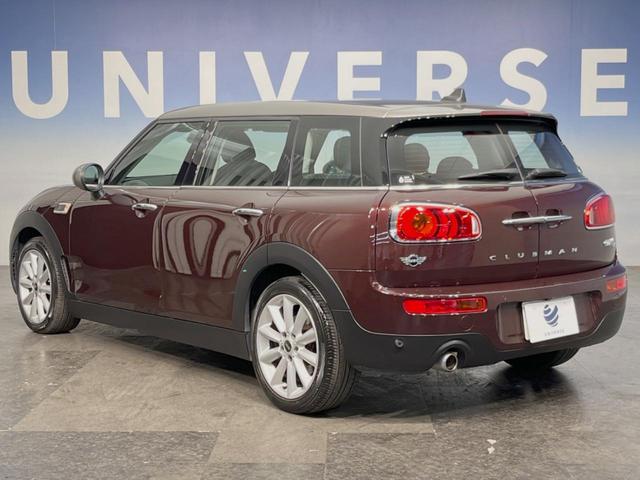 ＭＩＮＩ クーパーＤ　クラブマン　ペッパーＰＫＧ　アクティブクルーズコントロール　ＬＥＤヘッドランプ／ＬＥＤフォグランプ　リアビューカメラ／パークディスタンスコントロール　純正ナビ　インテリジェントセーフティ　１７インチＡＷ　ＥＴＣ（46枚目）