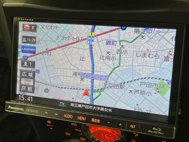 MINI クーパーSD クロスオーバー ディーゼルターボ パナソニック製ナビ フルセグTV バックカメラ Bluetooth接続 OZ製18インチアルミホイール HIDヘッドランプ LEDフォグランプ オートライト キーレス パドルシフト(4枚目)