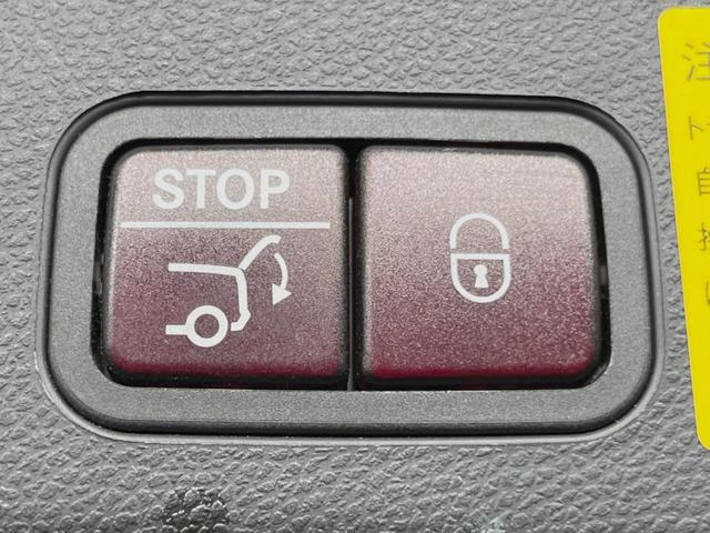 Cクラスステーションワゴン C200ステーションワゴン アバンギャルド レーダーセーフティPKG LEDヘッドランプ/ハイビームアシスト パワーバックドア 前席シートヒーター 運転席メモリ付前席パワーシート 純正ナビ バックカメラ フルセグTV 純正17インチAW(7枚目)