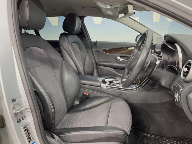 Cクラスステーションワゴン C200ステーションワゴン アバンギャルド レーダーセーフティPKG LEDヘッドランプ/ハイビームアシスト パワーバックドア 前席シートヒーター 運転席メモリ付前席パワーシート 純正ナビ バックカメラ フルセグTV 純正17インチAW(10枚目)