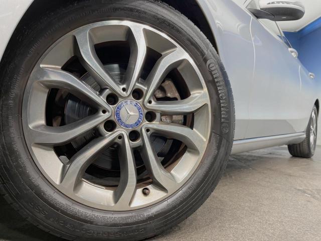 Cクラスステーションワゴン C200ステーションワゴン アバンギャルド レーダーセーフティPKG LEDヘッドランプ/ハイビームアシスト パワーバックドア 前席シートヒーター 運転席メモリ付前席パワーシート 純正ナビ バックカメラ フルセグTV 純正17インチAW(14枚目)