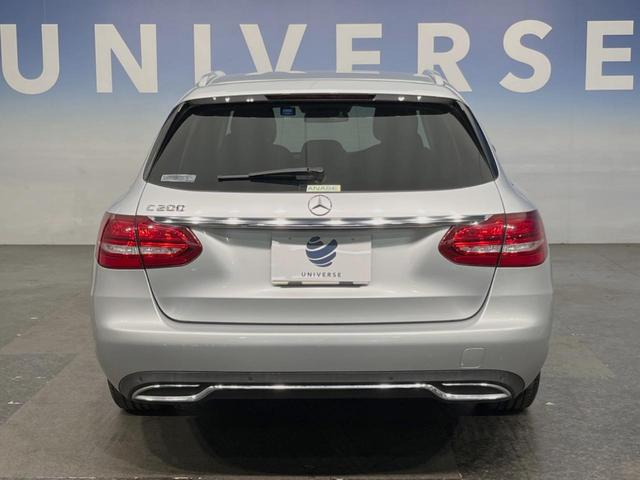 Cクラスステーションワゴン C200ステーションワゴン アバンギャルド レーダーセーフティPKG LEDヘッドランプ/ハイビームアシスト パワーバックドア 前席シートヒーター 運転席メモリ付前席パワーシート 純正ナビ バックカメラ フルセグTV 純正17インチAW(16枚目)