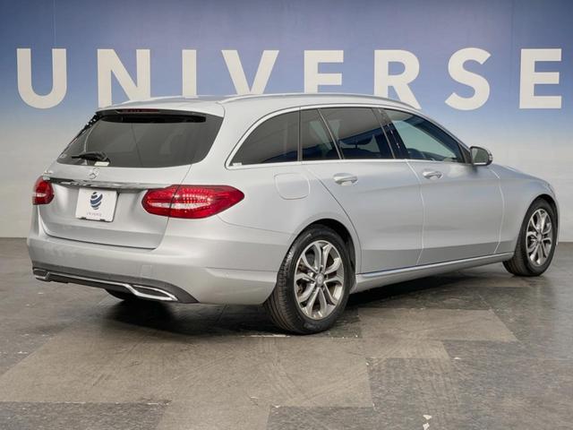 Cクラスステーションワゴン C200ステーションワゴン アバンギャルド レーダーセーフティPKG LEDヘッドランプ/ハイビームアシスト パワーバックドア 前席シートヒーター 運転席メモリ付前席パワーシート 純正ナビ バックカメラ フルセグTV 純正17インチAW(18枚目)