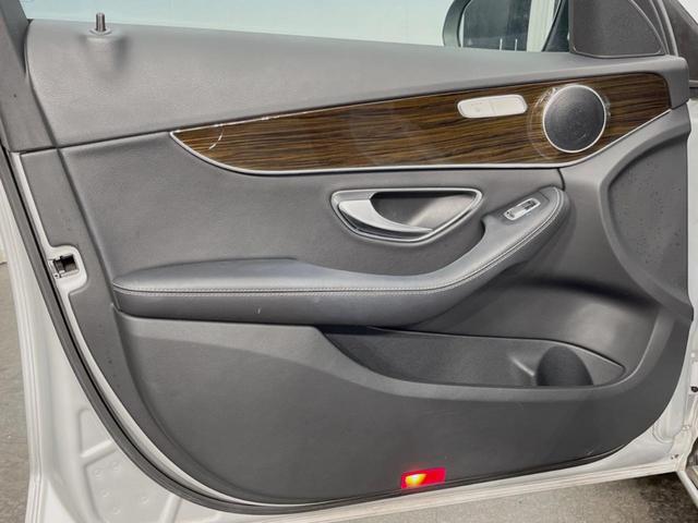 Cクラスステーションワゴン C200ステーションワゴン アバンギャルド レーダーセーフティPKG LEDヘッドランプ/ハイビームアシスト パワーバックドア 前席シートヒーター 運転席メモリ付前席パワーシート 純正ナビ バックカメラ フルセグTV 純正17インチAW(26枚目)