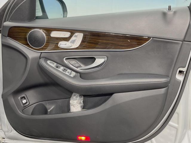 Cクラスステーションワゴン C200ステーションワゴン アバンギャルド レーダーセーフティPKG LEDヘッドランプ/ハイビームアシスト パワーバックドア 前席シートヒーター 運転席メモリ付前席パワーシート 純正ナビ バックカメラ フルセグTV 純正17インチAW(29枚目)