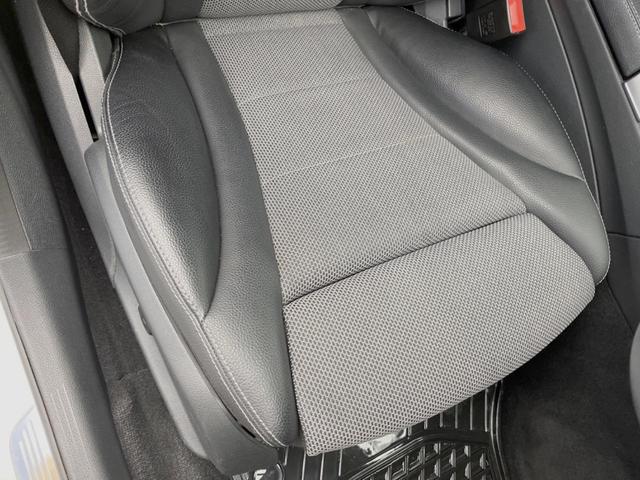 Cクラスステーションワゴン C200ステーションワゴン アバンギャルド レーダーセーフティPKG LEDヘッドランプ/ハイビームアシスト パワーバックドア 前席シートヒーター 運転席メモリ付前席パワーシート 純正ナビ バックカメラ フルセグTV 純正17インチAW(31枚目)