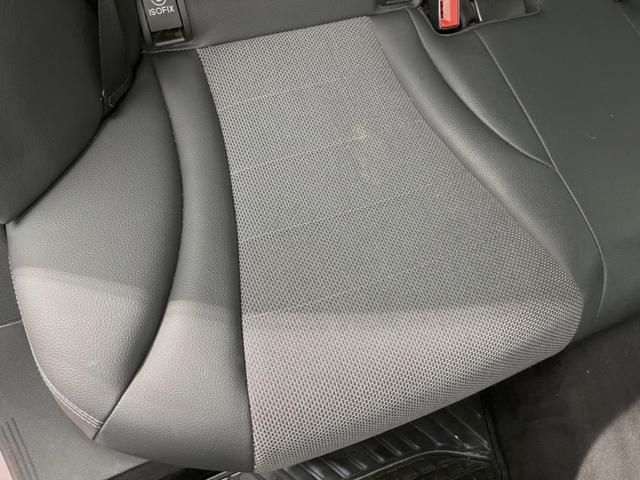 Cクラスステーションワゴン C200ステーションワゴン アバンギャルド レーダーセーフティPKG LEDヘッドランプ/ハイビームアシスト パワーバックドア 前席シートヒーター 運転席メモリ付前席パワーシート 純正ナビ バックカメラ フルセグTV 純正17インチAW(32枚目)