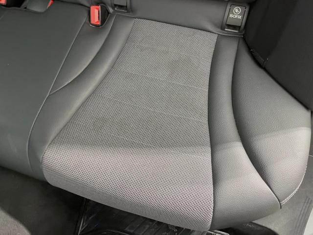 Cクラスステーションワゴン C200ステーションワゴン アバンギャルド レーダーセーフティPKG LEDヘッドランプ/ハイビームアシスト パワーバックドア 前席シートヒーター 運転席メモリ付前席パワーシート 純正ナビ バックカメラ フルセグTV 純正17インチAW(33枚目)