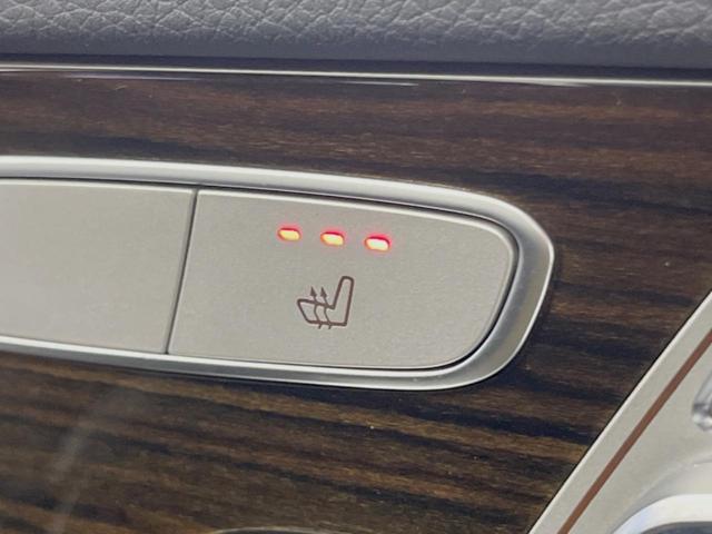 Cクラスステーションワゴン C200ステーションワゴン アバンギャルド レーダーセーフティPKG LEDヘッドランプ/ハイビームアシスト パワーバックドア 前席シートヒーター 運転席メモリ付前席パワーシート 純正ナビ バックカメラ フルセグTV 純正17インチAW(34枚目)