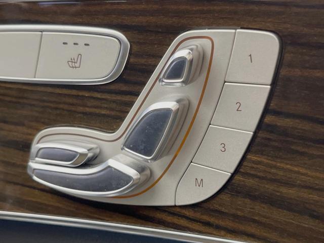 Cクラスステーションワゴン C200ステーションワゴン アバンギャルド レーダーセーフティPKG LEDヘッドランプ/ハイビームアシスト パワーバックドア 前席シートヒーター 運転席メモリ付前席パワーシート 純正ナビ バックカメラ フルセグTV 純正17インチAW(35枚目)