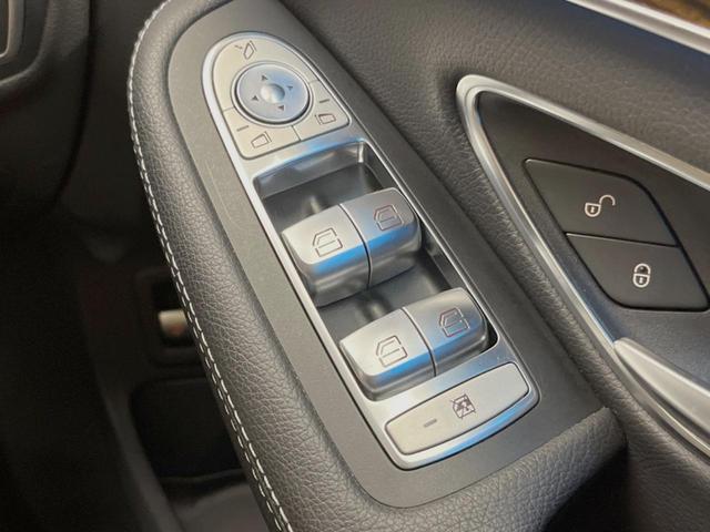 Cクラスステーションワゴン C200ステーションワゴン アバンギャルド レーダーセーフティPKG LEDヘッドランプ/ハイビームアシスト パワーバックドア 前席シートヒーター 運転席メモリ付前席パワーシート 純正ナビ バックカメラ フルセグTV 純正17インチAW(36枚目)