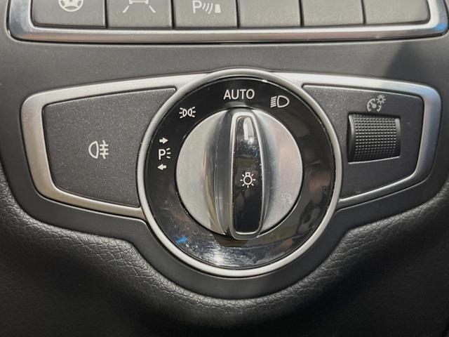 Cクラスステーションワゴン C200ステーションワゴン アバンギャルド レーダーセーフティPKG LEDヘッドランプ/ハイビームアシスト パワーバックドア 前席シートヒーター 運転席メモリ付前席パワーシート 純正ナビ バックカメラ フルセグTV 純正17インチAW(38枚目)