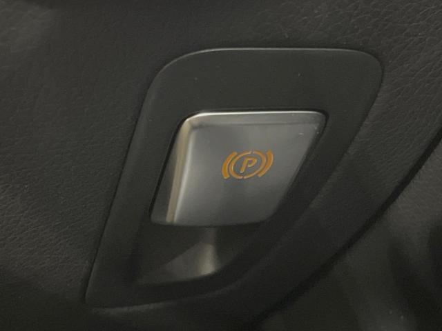 Cクラスステーションワゴン C200ステーションワゴン アバンギャルド レーダーセーフティPKG LEDヘッドランプ/ハイビームアシスト パワーバックドア 前席シートヒーター 運転席メモリ付前席パワーシート 純正ナビ バックカメラ フルセグTV 純正17インチAW(39枚目)