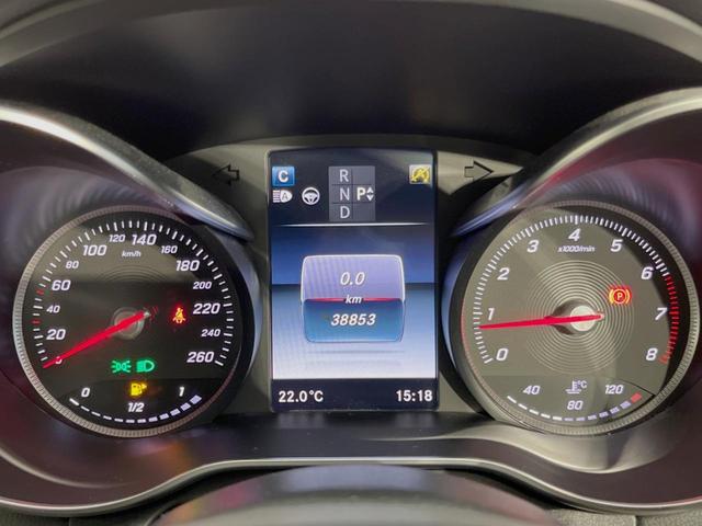 Cクラスステーションワゴン C200ステーションワゴン アバンギャルド レーダーセーフティPKG LEDヘッドランプ/ハイビームアシスト パワーバックドア 前席シートヒーター 運転席メモリ付前席パワーシート 純正ナビ バックカメラ フルセグTV 純正17インチAW(40枚目)