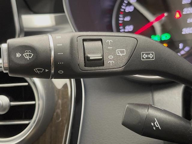 Cクラスステーションワゴン C200ステーションワゴン アバンギャルド レーダーセーフティPKG LEDヘッドランプ/ハイビームアシスト パワーバックドア 前席シートヒーター 運転席メモリ付前席パワーシート 純正ナビ バックカメラ フルセグTV 純正17インチAW(43枚目)