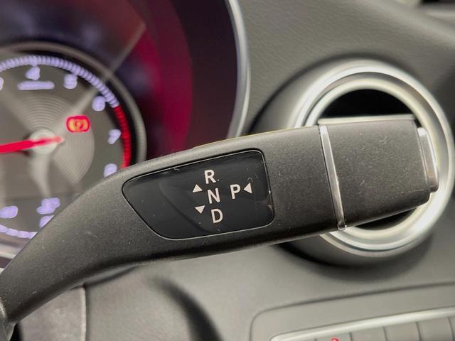 Cクラスステーションワゴン C200ステーションワゴン アバンギャルド レーダーセーフティPKG LEDヘッドランプ/ハイビームアシスト パワーバックドア 前席シートヒーター 運転席メモリ付前席パワーシート 純正ナビ バックカメラ フルセグTV 純正17インチAW(44枚目)
