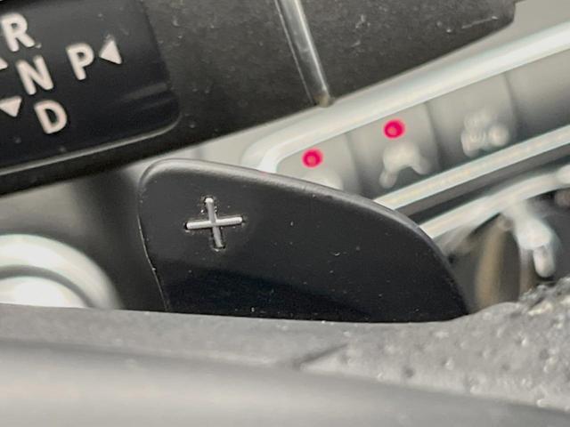 Cクラスステーションワゴン C200ステーションワゴン アバンギャルド レーダーセーフティPKG LEDヘッドランプ/ハイビームアシスト パワーバックドア 前席シートヒーター 運転席メモリ付前席パワーシート 純正ナビ バックカメラ フルセグTV 純正17インチAW(45枚目)