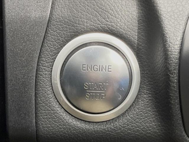 Cクラスステーションワゴン C200ステーションワゴン アバンギャルド レーダーセーフティPKG LEDヘッドランプ/ハイビームアシスト パワーバックドア 前席シートヒーター 運転席メモリ付前席パワーシート 純正ナビ バックカメラ フルセグTV 純正17インチAW(46枚目)