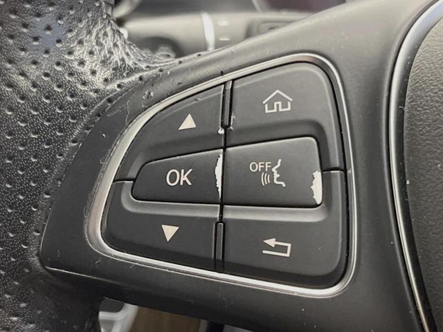 Cクラスステーションワゴン C200ステーションワゴン アバンギャルド レーダーセーフティPKG LEDヘッドランプ/ハイビームアシスト パワーバックドア 前席シートヒーター 運転席メモリ付前席パワーシート 純正ナビ バックカメラ フルセグTV 純正17インチAW(47枚目)