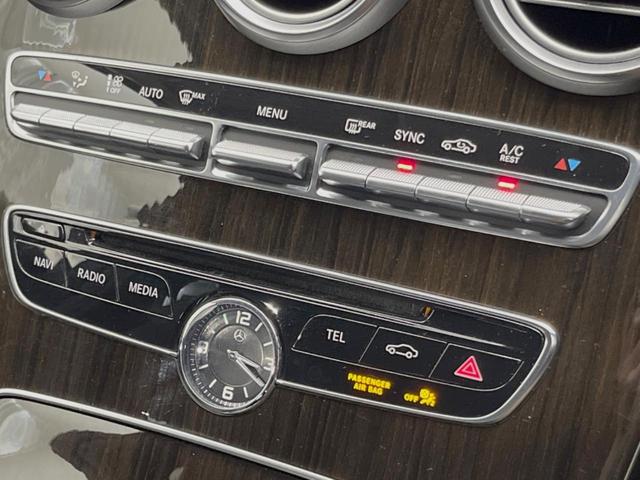 Cクラスステーションワゴン C200ステーションワゴン アバンギャルド レーダーセーフティPKG LEDヘッドランプ/ハイビームアシスト パワーバックドア 前席シートヒーター 運転席メモリ付前席パワーシート 純正ナビ バックカメラ フルセグTV 純正17インチAW(51枚目)