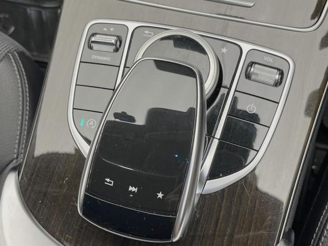 Cクラスステーションワゴン C200ステーションワゴン アバンギャルド レーダーセーフティPKG LEDヘッドランプ/ハイビームアシスト パワーバックドア 前席シートヒーター 運転席メモリ付前席パワーシート 純正ナビ バックカメラ フルセグTV 純正17インチAW(52枚目)