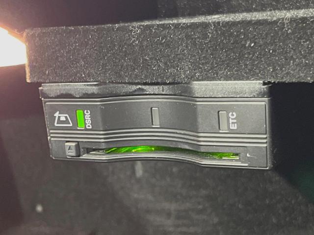 Cクラスステーションワゴン C200ステーションワゴン アバンギャルド レーダーセーフティPKG LEDヘッドランプ/ハイビームアシスト パワーバックドア 前席シートヒーター 運転席メモリ付前席パワーシート 純正ナビ バックカメラ フルセグTV 純正17インチAW(53枚目)