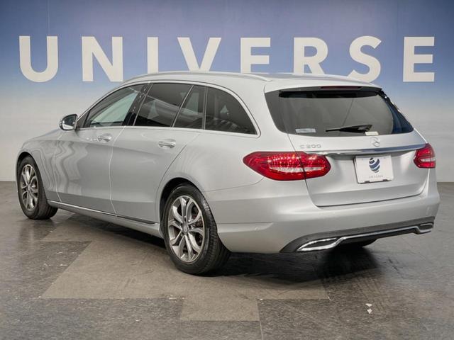 Cクラスステーションワゴン C200ステーションワゴン アバンギャルド レーダーセーフティPKG LEDヘッドランプ/ハイビームアシスト パワーバックドア 前席シートヒーター 運転席メモリ付前席パワーシート 純正ナビ バックカメラ フルセグTV 純正17インチAW(55枚目)
