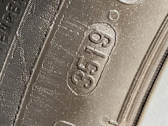 Cクラスステーションワゴン C200ステーションワゴン アバンギャルド レーダーセーフティPKG LEDヘッドランプ/ハイビームアシスト パワーバックドア 前席シートヒーター 運転席メモリ付前席パワーシート 純正ナビ バックカメラ フルセグTV 純正17インチAW(59枚目)