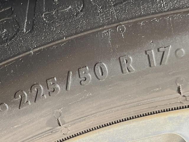 Cクラスステーションワゴン C200ステーションワゴン アバンギャルド レーダーセーフティPKG LEDヘッドランプ/ハイビームアシスト パワーバックドア 前席シートヒーター 運転席メモリ付前席パワーシート 純正ナビ バックカメラ フルセグTV 純正17インチAW(60枚目)