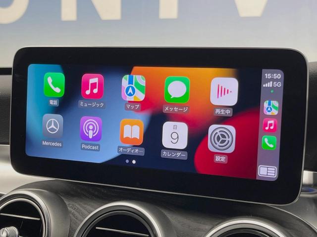 Cクラスステーションワゴン C220dステーションワゴンロレウスEDスポツプラP レーダーセーフティPKG エアサス 純正ナビ TV バックカメラ 純正18インチAW ワイヤレスチャージ 電動リアゲート キーレスゴー レザーシート パワーシート シートヒーター パーキングアシスト(5枚目)