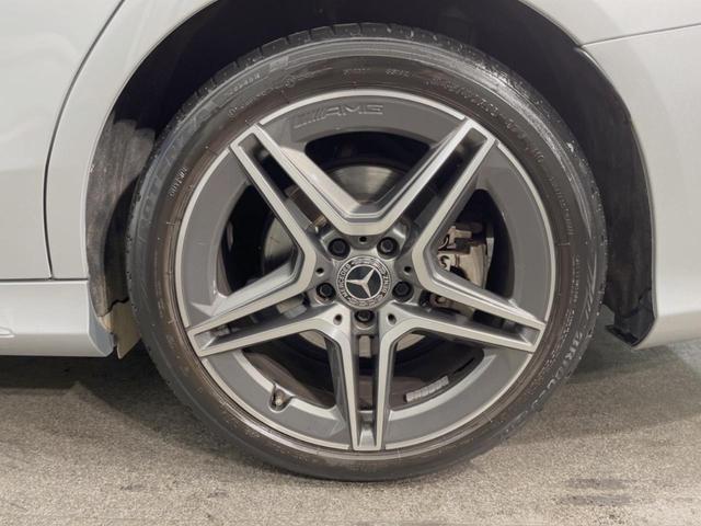 Cクラスステーションワゴン C220dステーションワゴンロレウスEDスポツプラP レーダーセーフティPKG エアサス 純正ナビ TV バックカメラ 純正18インチAW ワイヤレスチャージ 電動リアゲート キーレスゴー レザーシート パワーシート シートヒーター パーキングアシスト(27枚目)