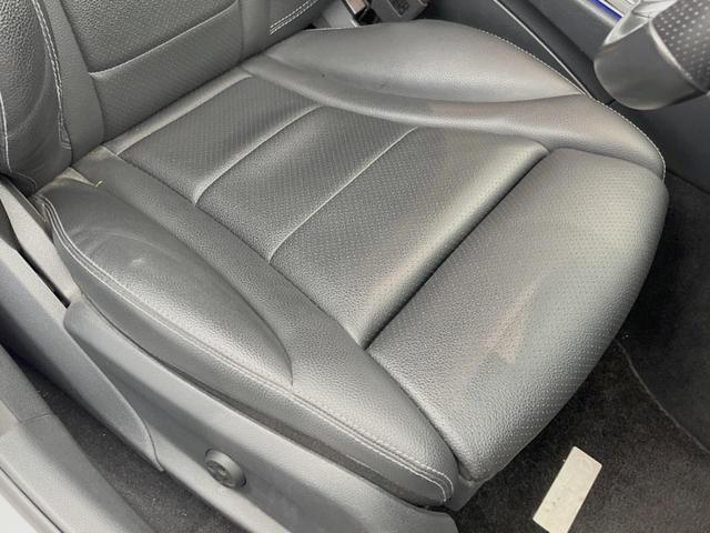 Cクラスステーションワゴン C220dステーションワゴンロレウスEDスポツプラP レーダーセーフティPKG エアサス 純正ナビ TV バックカメラ 純正18インチAW ワイヤレスチャージ 電動リアゲート キーレスゴー レザーシート パワーシート シートヒーター パーキングアシスト(34枚目)