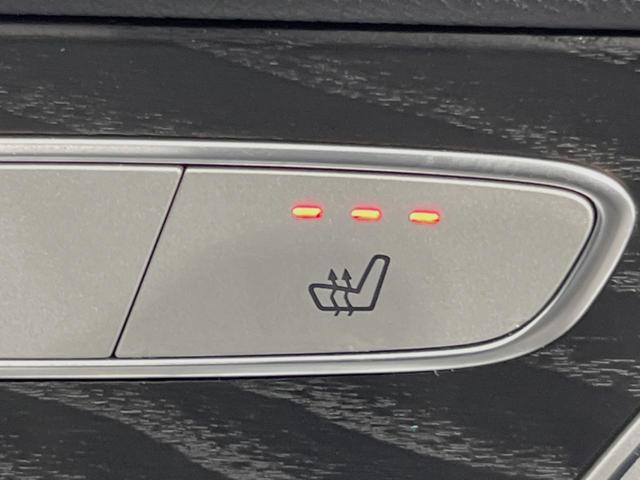 Cクラスステーションワゴン C220dステーションワゴンロレウスEDスポツプラP レーダーセーフティPKG エアサス 純正ナビ TV バックカメラ 純正18インチAW ワイヤレスチャージ 電動リアゲート キーレスゴー レザーシート パワーシート シートヒーター パーキングアシスト(37枚目)