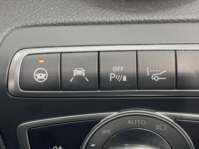 Cクラスステーションワゴン C220dステーションワゴンロレウスEDスポツプラP レーダーセーフティPKG エアサス 純正ナビ TV バックカメラ 純正18インチAW ワイヤレスチャージ 電動リアゲート キーレスゴー レザーシート パワーシート シートヒーター パーキングアシスト(40枚目)
