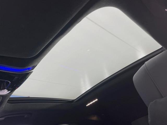 Sクラス S500 4マチックロングファーストEDAMGライン サンルーフ レーダーセーフティ/リアコンフォートPKG カープレイ Brumesterサウンド 360°カメラ 左右後席モニター 全席シートヒーター/ベンチレーション/パワーシート アンビエントライト(4枚目)