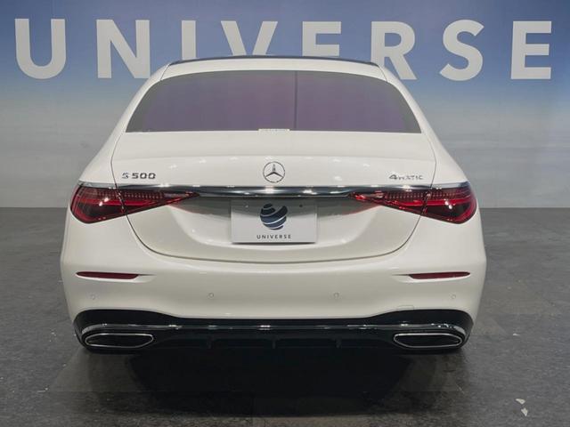 Sクラス S500 4マチックロングファーストEDAMGライン サンルーフ レーダーセーフティ/リアコンフォートPKG カープレイ Brumesterサウンド 360°カメラ 左右後席モニター 全席シートヒーター/ベンチレーション/パワーシート アンビエントライト(16枚目)