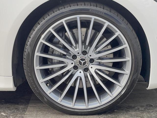 Sクラス S500 4マチックロングファーストEDAMGライン サンルーフ レーダーセーフティ/リアコンフォートPKG カープレイ Brumesterサウンド 360°カメラ 左右後席モニター 全席シートヒーター/ベンチレーション/パワーシート アンビエントライト(22枚目)