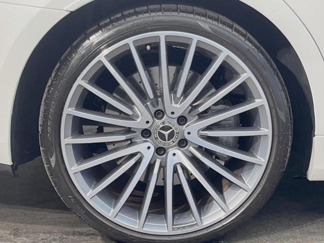 Sクラス S500 4マチックロングファーストEDAMGライン サンルーフ レーダーセーフティ/リアコンフォートPKG カープレイ Brumesterサウンド 360°カメラ 左右後席モニター 全席シートヒーター/ベンチレーション/パワーシート アンビエントライト(23枚目)