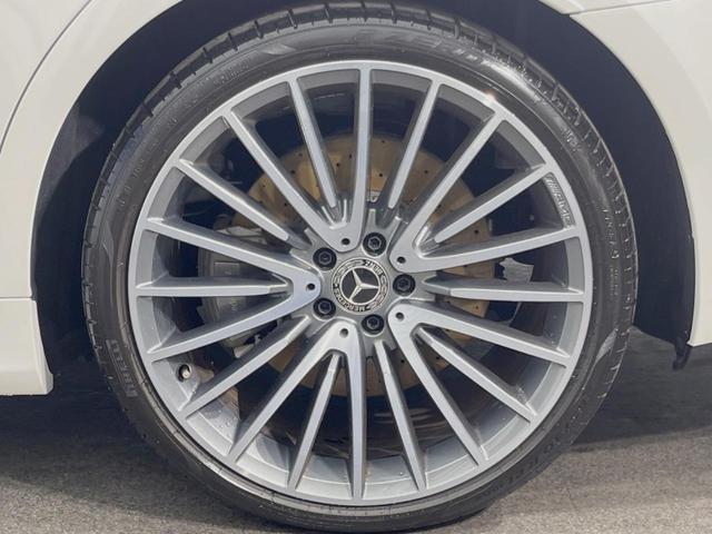 Sクラス S500 4マチックロングファーストEDAMGライン サンルーフ レーダーセーフティ/リアコンフォートPKG カープレイ Brumesterサウンド 360°カメラ 左右後席モニター 全席シートヒーター/ベンチレーション/パワーシート アンビエントライト(24枚目)