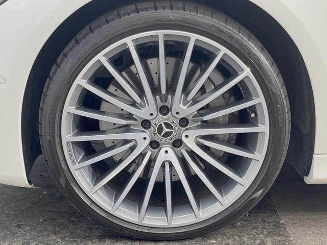 Sクラス S500 4マチックロングファーストEDAMGライン サンルーフ レーダーセーフティ/リアコンフォートPKG カープレイ Brumesterサウンド 360°カメラ 左右後席モニター 全席シートヒーター/ベンチレーション/パワーシート アンビエントライト(25枚目)