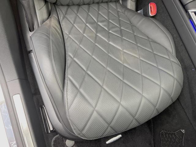 Sクラス S500 4マチックロングファーストEDAMGライン サンルーフ レーダーセーフティ/リアコンフォートPKG カープレイ Brumesterサウンド 360°カメラ 左右後席モニター 全席シートヒーター/ベンチレーション/パワーシート アンビエントライト(30枚目)