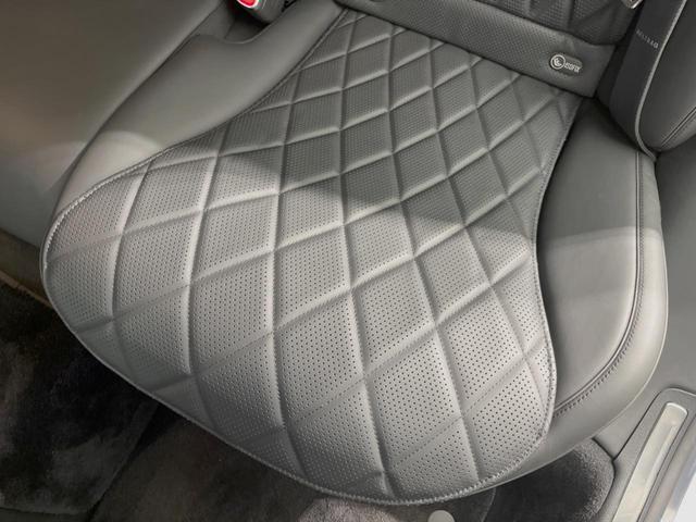 Sクラス S500 4マチックロングファーストEDAMGライン サンルーフ レーダーセーフティ/リアコンフォートPKG カープレイ Brumesterサウンド 360°カメラ 左右後席モニター 全席シートヒーター/ベンチレーション/パワーシート アンビエントライト(33枚目)